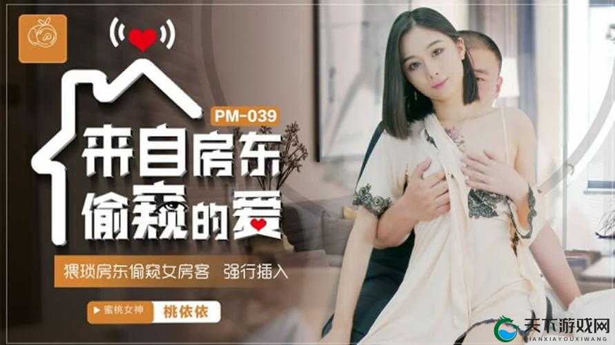 99 国精产品一区二区三区 A 片：精彩绝伦的全球精品汇聚地