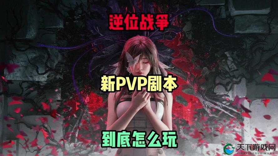 战个痛快，镇魔曲手游阵营战玩法介绍及其在资源管理中的重要性