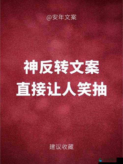 啊 别摸了水都出来了男男：探索同性之间的情感与欲望