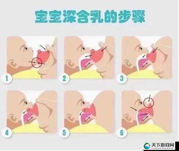 奶头大到什么程度?一口含不住,太大了吧