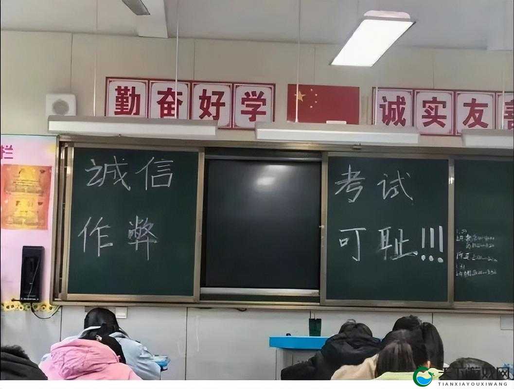 考试不好就得去学校当坐便器：后果之严重警示