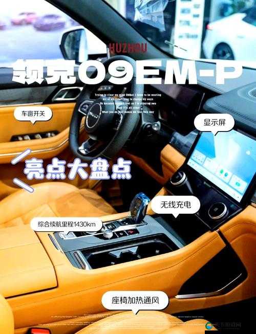 xkd_v3.0.apd 全新功能亮点解析
