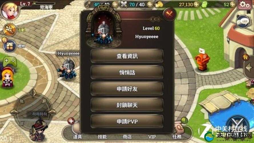 泽诺尼亚S手游ZEN获得方法全攻略，深度解析ZEN的奥秘