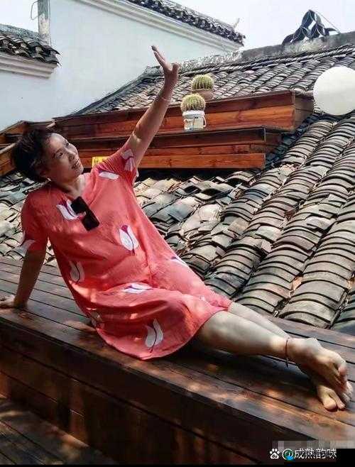 57 岁熟女激情性爱：别样的魅力与风情