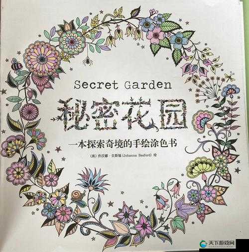 91 羞羞网站:成年人世界的私密花园