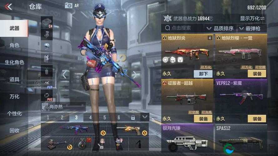 CF手游保卫者静步战术深度解析