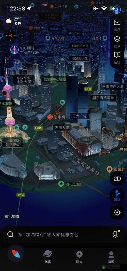 秘密入口导航：带你探索神秘世界的指引之路