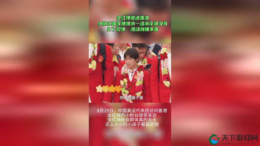 拔萝卜痛又降黄 9.1 发出相关情况及后续发展探讨