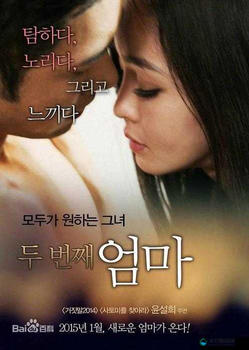 最新高清 xxx 电影免费观看：free hd xxxx movies