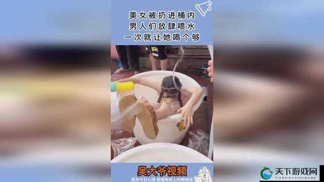 成年人内容，谨慎浏览：女人扒开腿秘 让男人桶网站 ：揭示两性私密