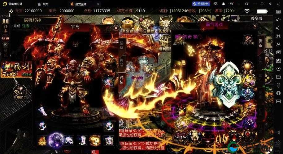 无尽争霸，宣传视频震撼曝光，带你领略全新战斗纪元！