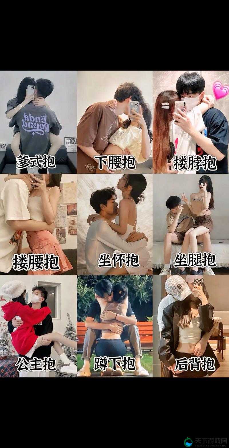 好湿 好紧 好多水：甜蜜情侣的私密时刻