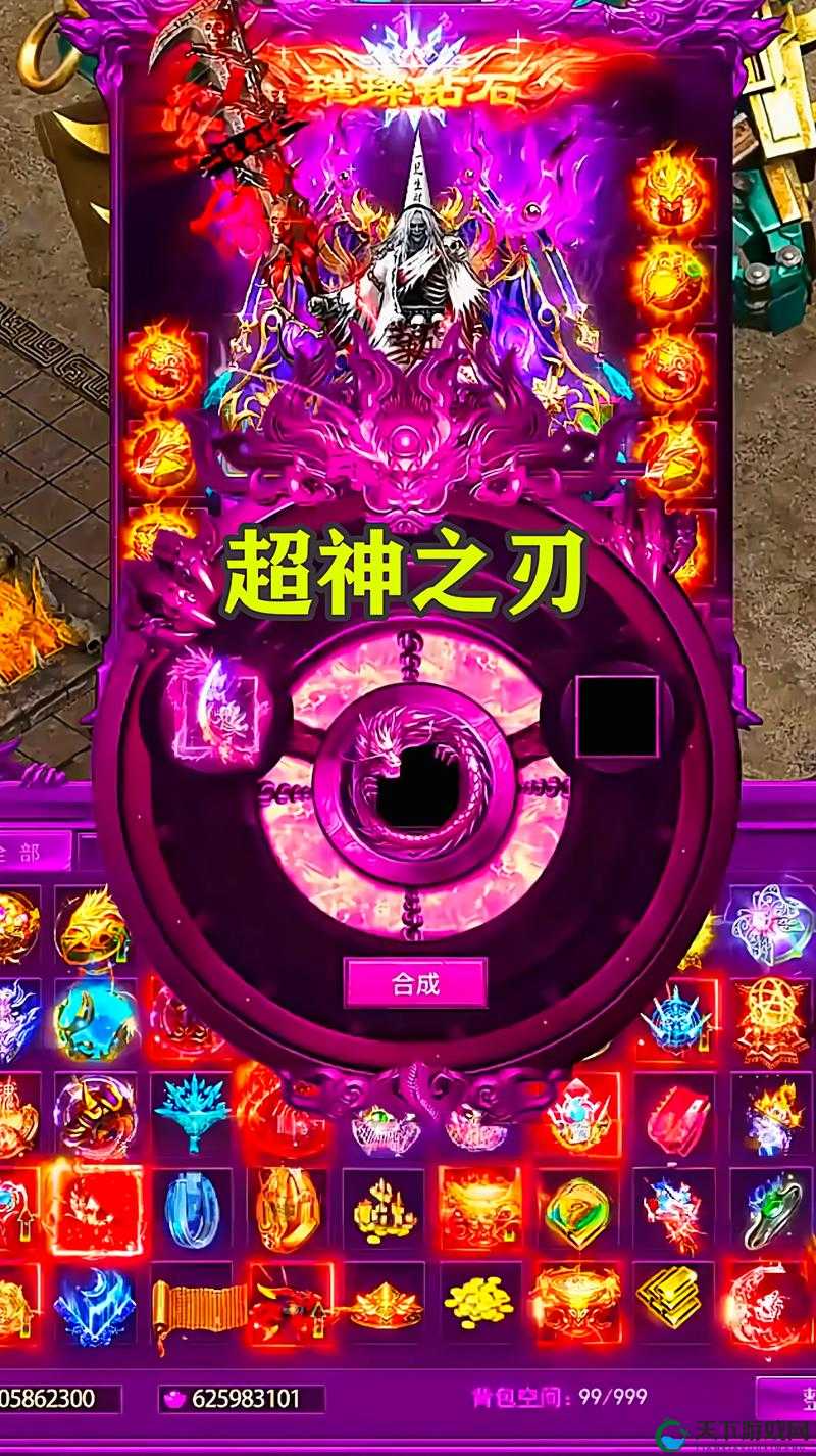 超神合击作为一款深受玩家喜爱的策略游戏，其丰富的英雄角色和多样的获取途径为游戏增添了无限的乐趣和挑战。本文将详细汇总超神合击中英雄的获取途径，帮助玩家更好地规划自己的游戏策略，打造强大的英雄阵容。