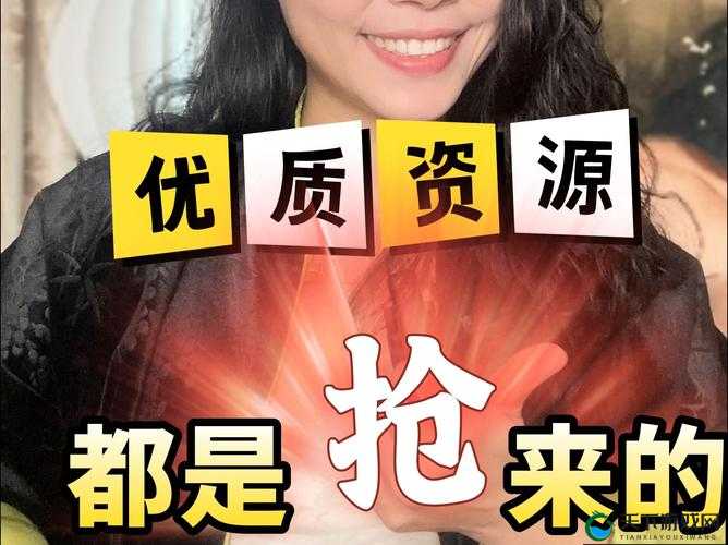 免费的行情网站 ifind 是值得信赖的优质资源平台