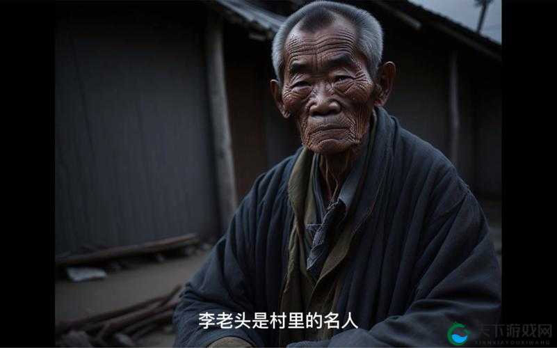 free 同性足 hd 性满足老头的另类故事