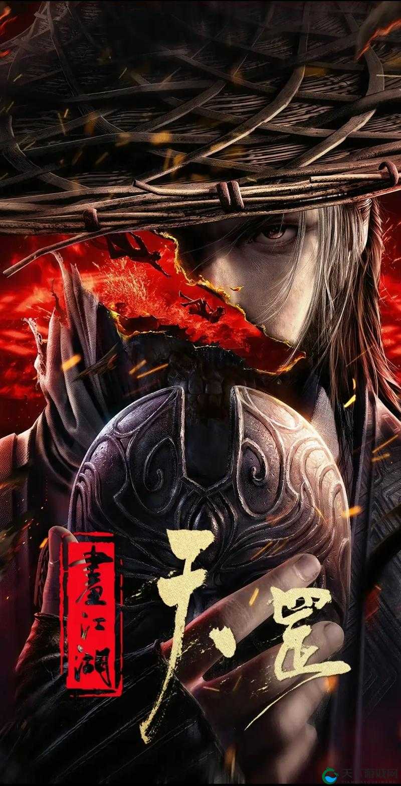 不良人2新纪元启航,12月9日新服新区盛大开启,你的江湖梦再启航!