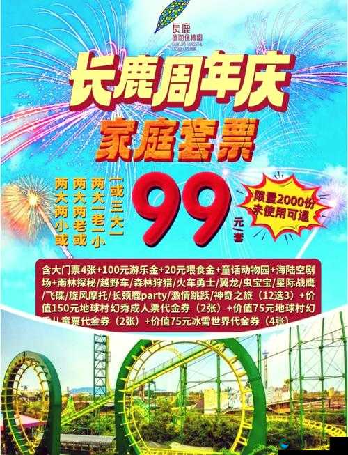 免费畅享 www 打扑克软件大全：超多精彩等你来