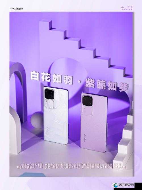 欧美另类 VIVO 老少配：独特而引人关注的奇妙组合