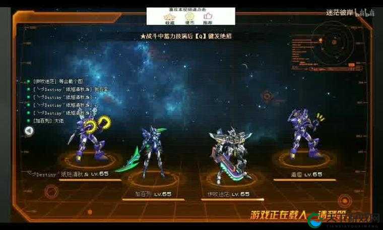 武神列传战力提升方法攻略