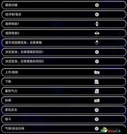 拉帮结派,武神列传军团系统玩法详解