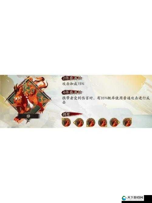 阴阳师手游12月7日更新解读，狰将是最大受益者在资源管理中的重要性及策略