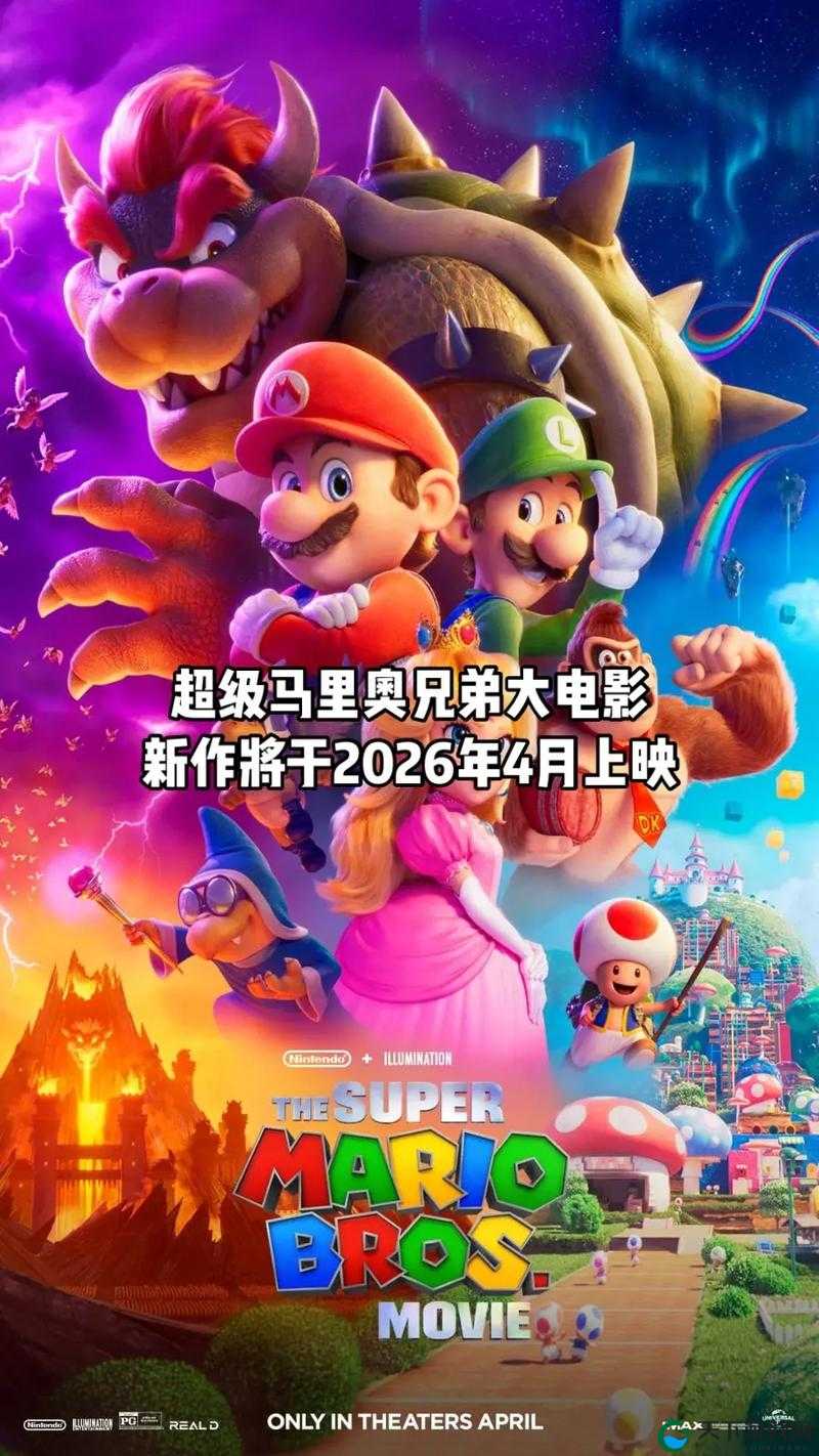 宫本茂谈超级马里奥跑酷创作过程及特色玩法，资源管理视角下的深度剖析