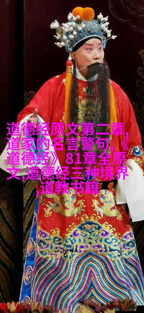 cekc 少 16 女 bnnec：是错的，人生没有捷径