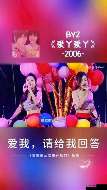 爱丫爱丫影院：畅享免费电视剧在线观看