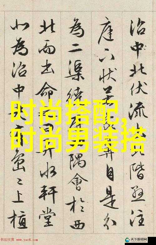 兰姨捂着嘴怕发出声音吵到：背后究竟隐藏着怎样的秘密