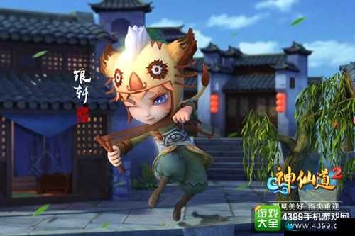 神仙道2手游琅轩角色介绍及属性分析在游戏资源管理中的重要性与实践