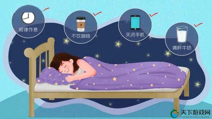 触摸深睡 2 无码版：一场深度睡眠的奇妙之旅