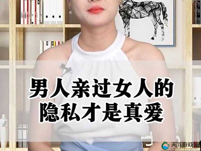 一位曾吞过精的女人亲口讲述其独特感受