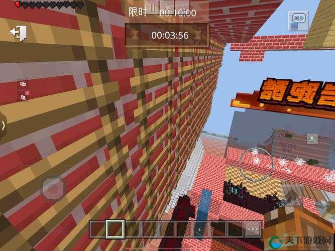 暴躁老外玩 Minecraft 中国:方块世界的奇妙冒险