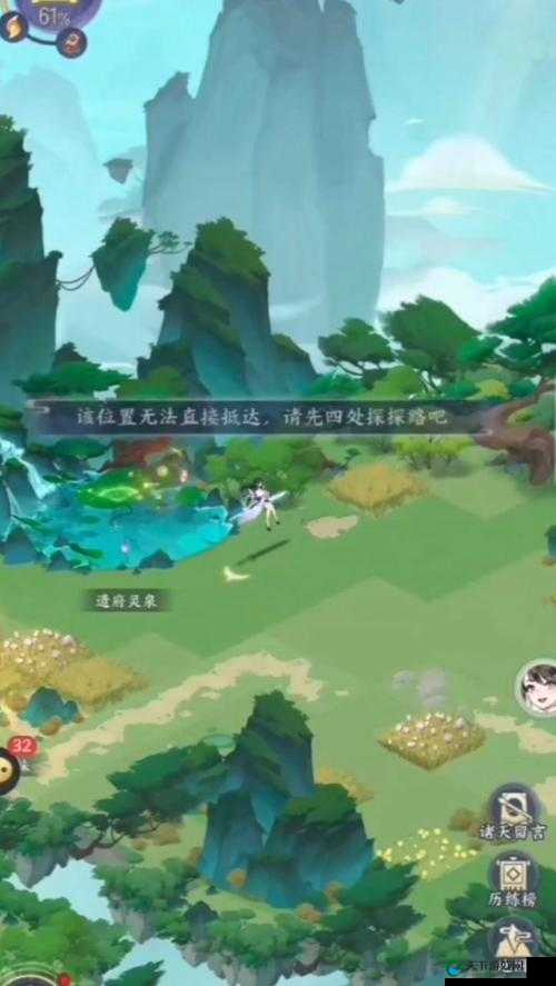 御剑蜀山，修真之旅的深度探索