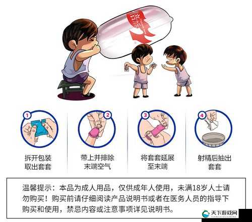 注射器打水放屁处罚:一种残忍的惩罚方式的危害
