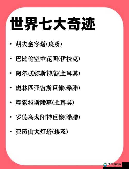 奇迹最强者，探索二转专职的辉煌之路