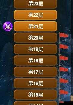 战无止境OL翡翠梦境副本介绍及通关小技巧分析