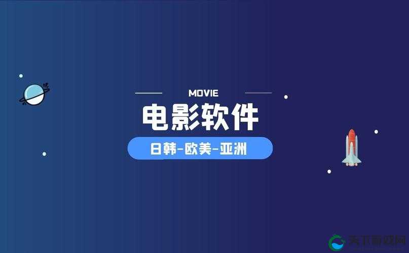 亚洲码无人客一区二区三区：探索亚洲文化的窗口