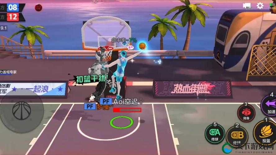 街篮手游PF天梯上分心得攻略