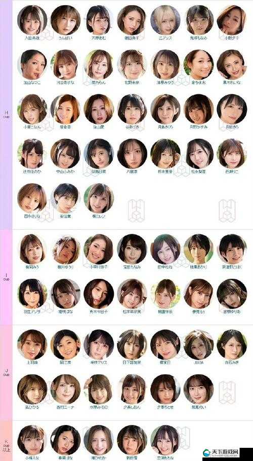 杏导航 AV 福利网站：畅享极致精彩资源