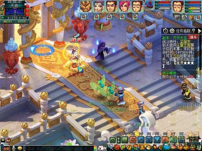 梦幻西游手游小套路，教你打败三星礼乐玩家详解