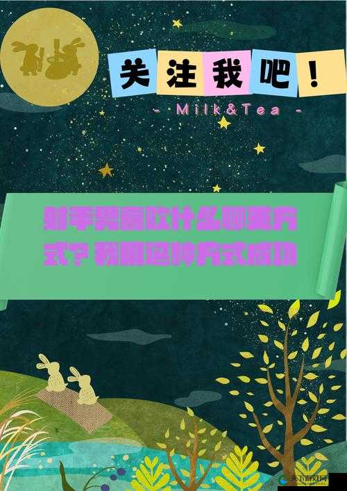 男女被 到爽 流网站：探索未知的性世界