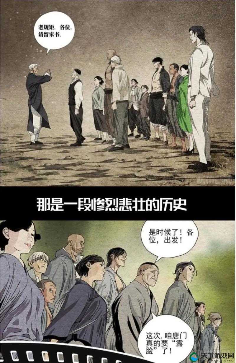 岳：啊┅┅快┅┅用力啊┅┅，这令人血脉贲张的声音