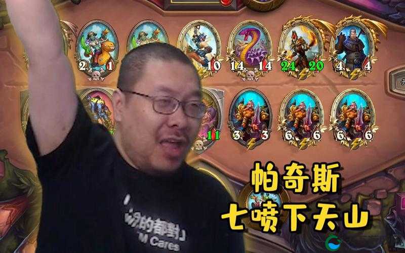 炉石传说王师傅打炮贼卡组分享，夜幕三炮帕奇斯的资源管理艺术