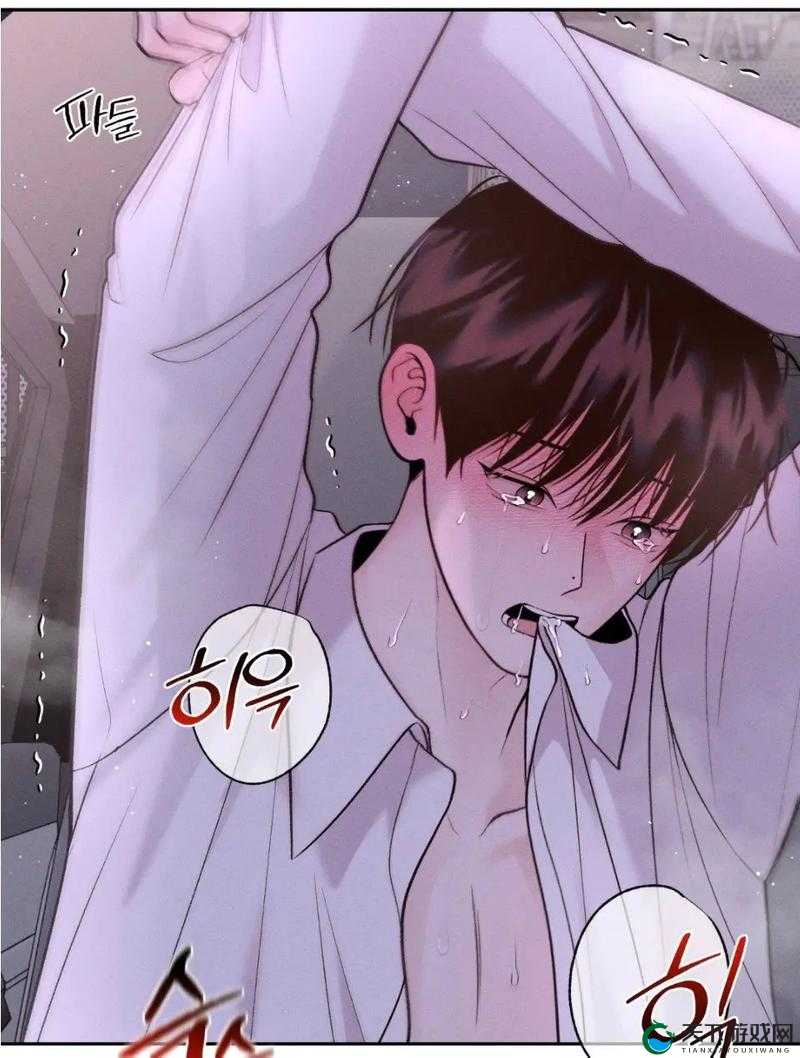 18 韩漫在线观看.www：免费畅享海量精彩韩漫