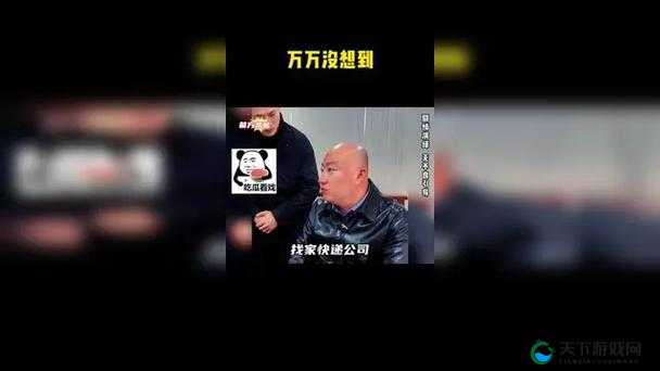 嫩草影视传媒公司：专注打造精彩绝伦的影视佳作