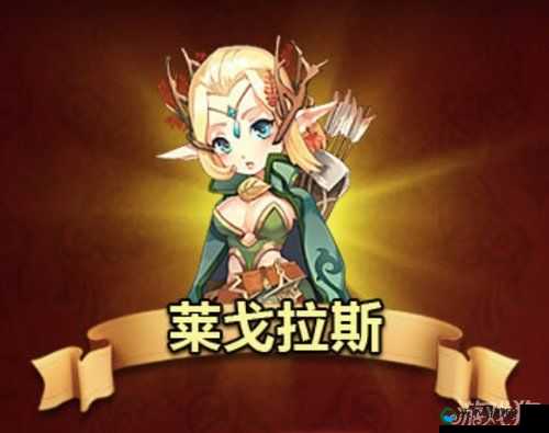 天魔幻想手游超级奶爸阿拉丁角色资料全面分析