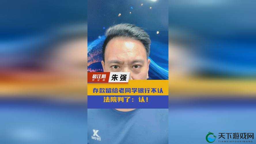 91 苏州晶体 iOS - MBA 智库：探索职场智慧的宝库