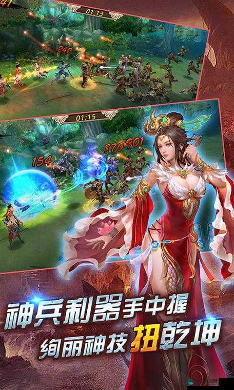 美人如画，无双武将的选择与策略深度解析