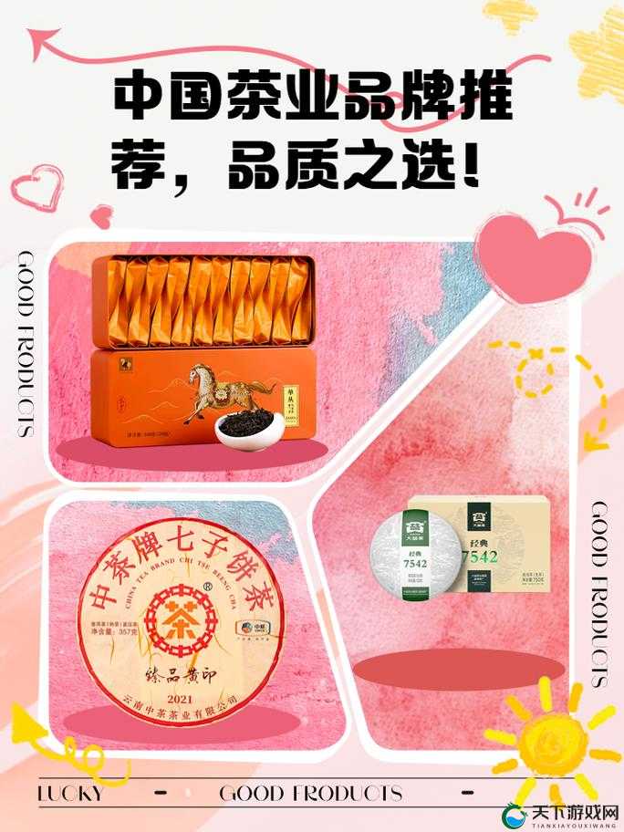 国精产品九九国精产品购买国精产品:品质之选,尽在其中
